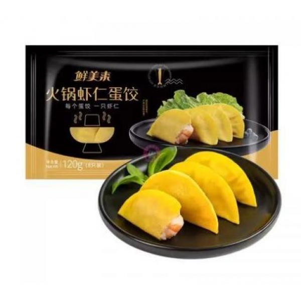 鲜美来火锅虾仁蛋饺120G