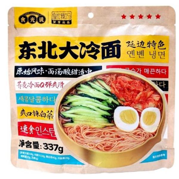 食光说东北大冷面337G