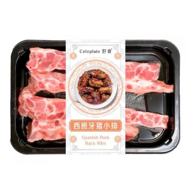 西班牙猪小排400G