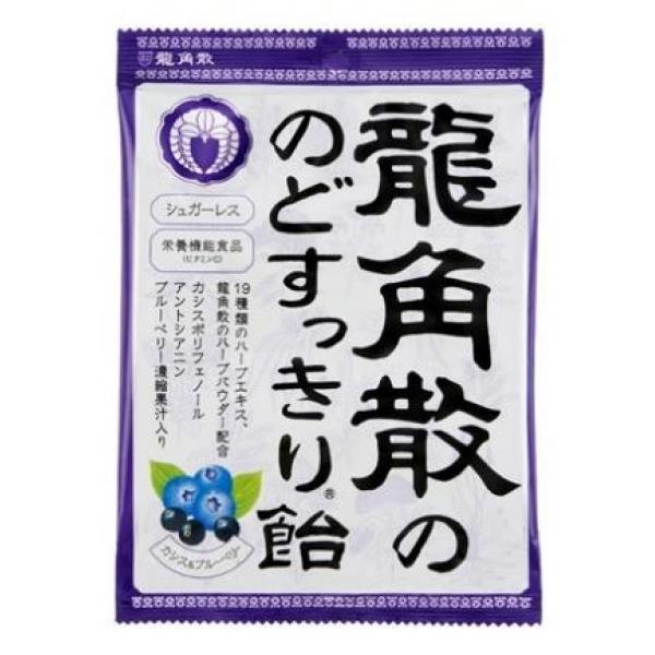 龙角散润喉糖 蓝莓味