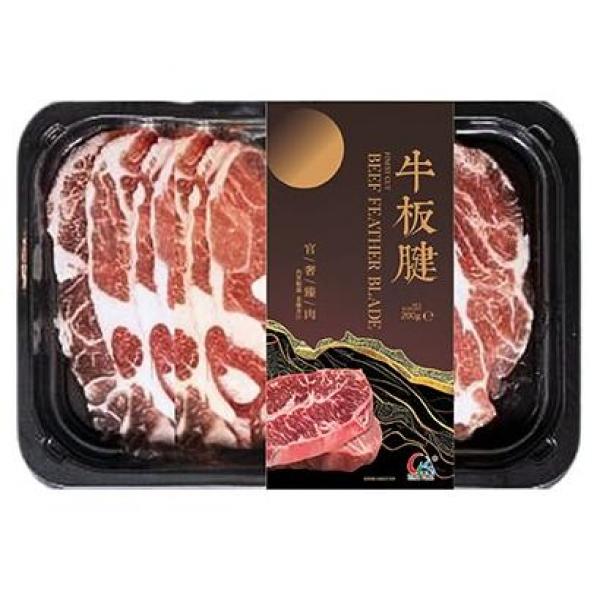 金达牛板腱200G