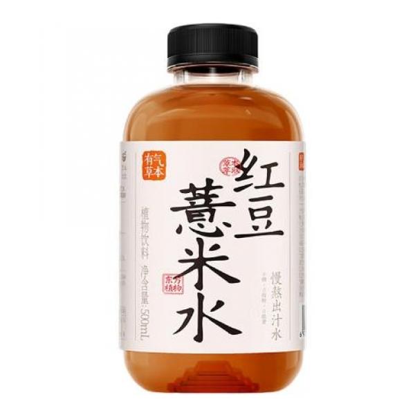 果子熟了红豆薏米水500ml