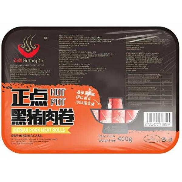 正点伊比利亚黑猪肉卷400G