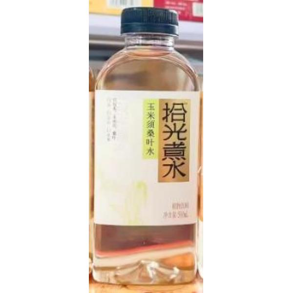 拾光煮水玉米须桑叶水500ML