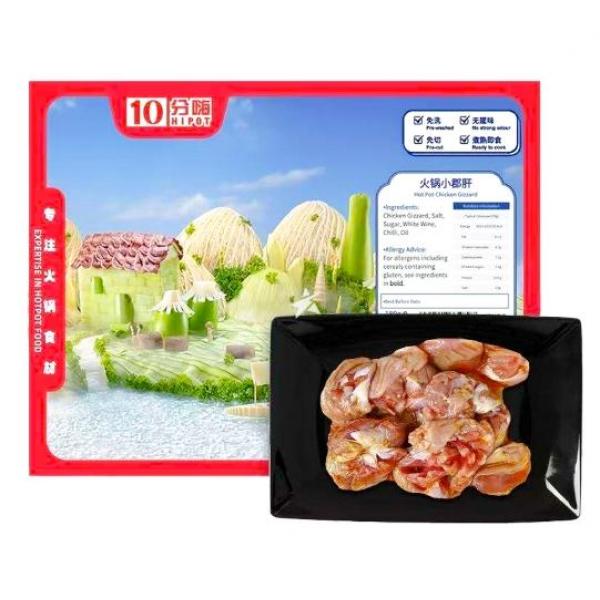 10分嗨火锅小郡肝180G