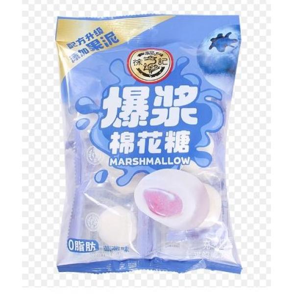 徐福记蓝莓爆浆棉花糖64G
