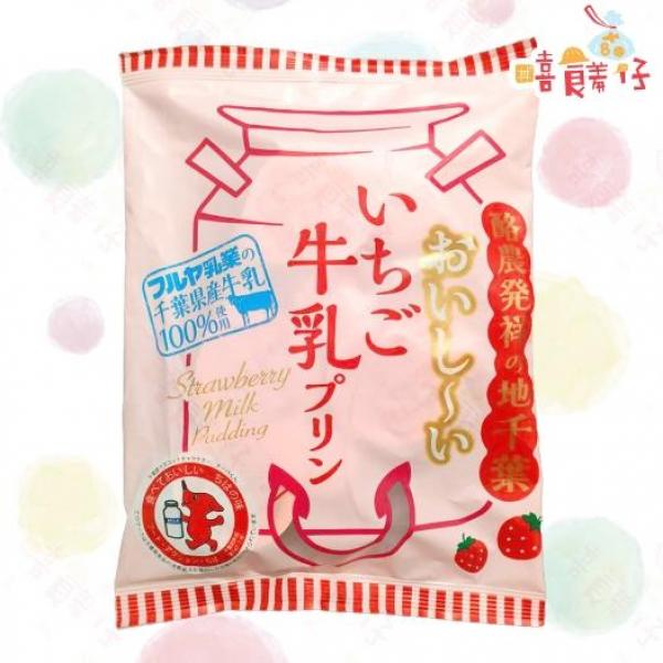富士正牛乳小布丁-草莓味 147g
