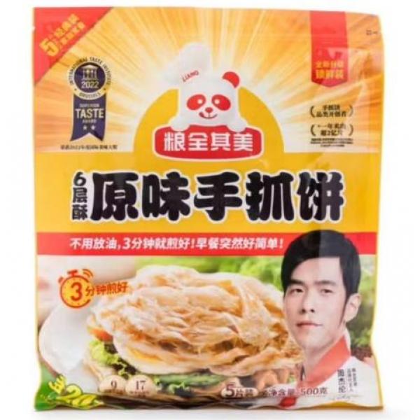 粮全其美原味手抓饼 400G