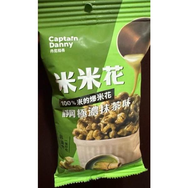 米米花抹茶味30G