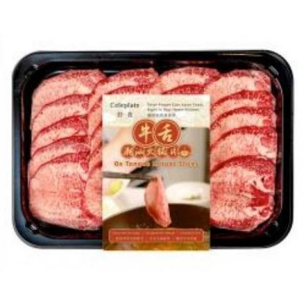 好食牛舌潮汕火锅150G