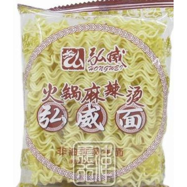 弘威火锅麻辣烫面