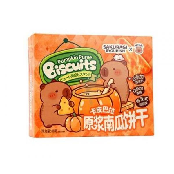 卡皮巴拉原浆南瓜饼干80G