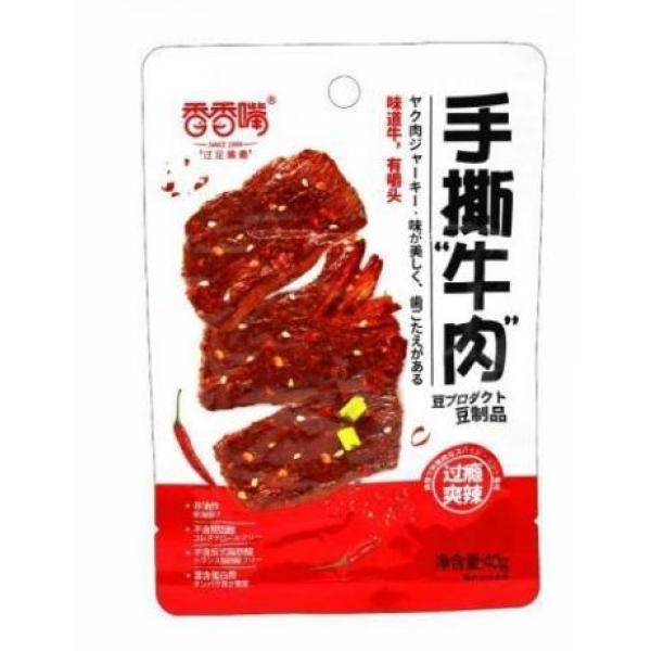 香香嘴手撕素牛肉 40g
