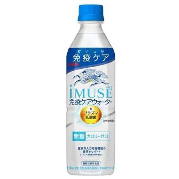 麒麟IMUSE免疫CARE乳酸菌水500ML