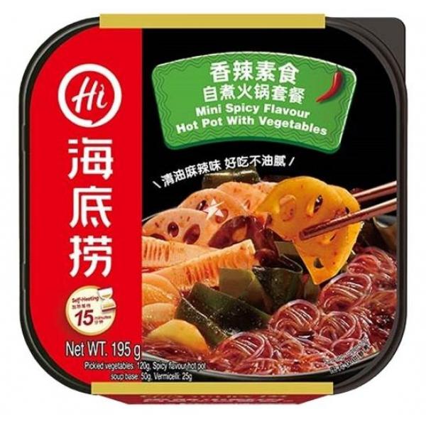 海底捞香辣素食自煮火锅195g