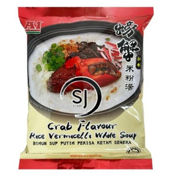 螃蟹秘制米粉汤100g