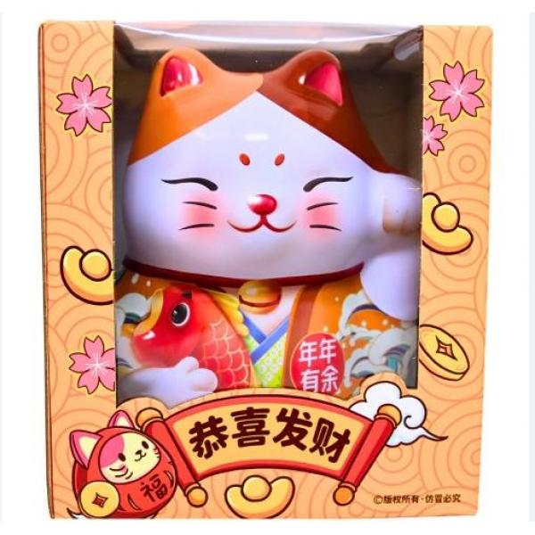 金斯泊恭喜发财冰淇淋甜筒巧克力68g