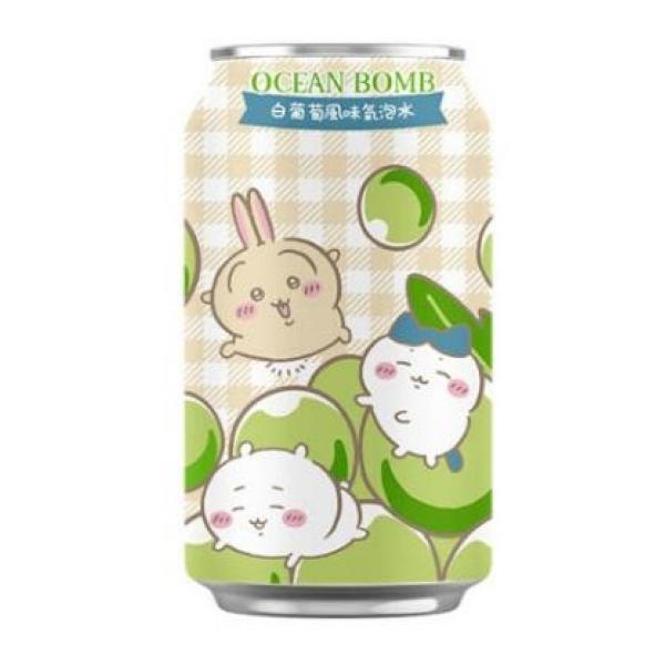 OceanBomb白葡萄风味气泡水330ml