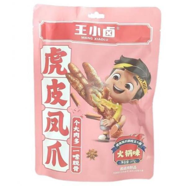 王小卤虎皮凤爪火锅味105G