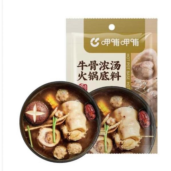 呷哺呷哺 牛骨浓汤火锅底料 150g