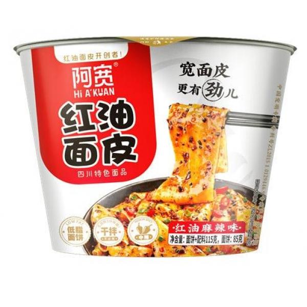 阿宽红油面皮碗-麻辣味110G