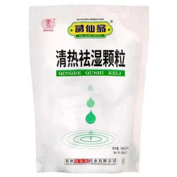 葛仙翁清热祛湿颗粒150g