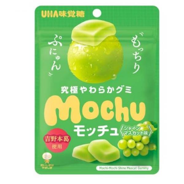 悠哈味觉糖 - 晴王葡萄93G