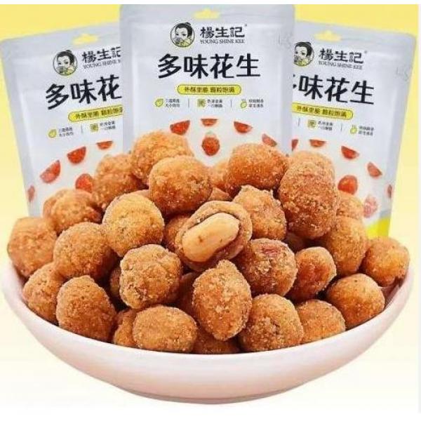 杨生记多味花生120g