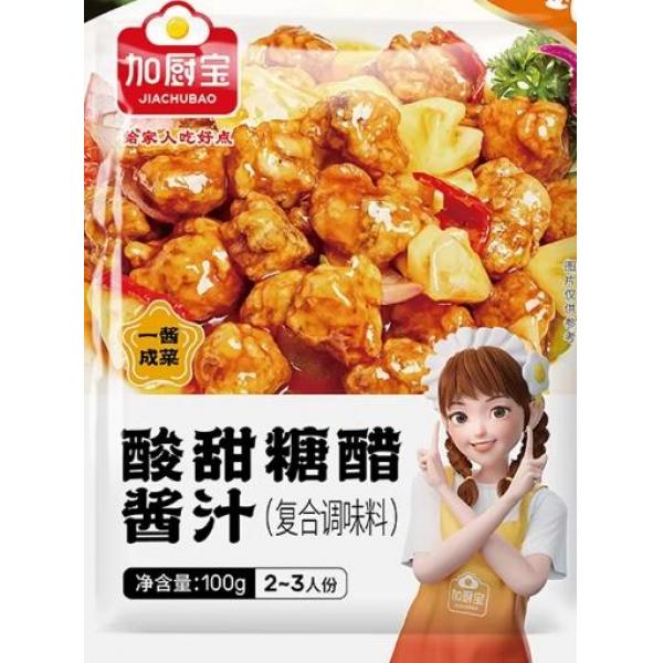 加厨宝酸甜糖醋酱汁100g