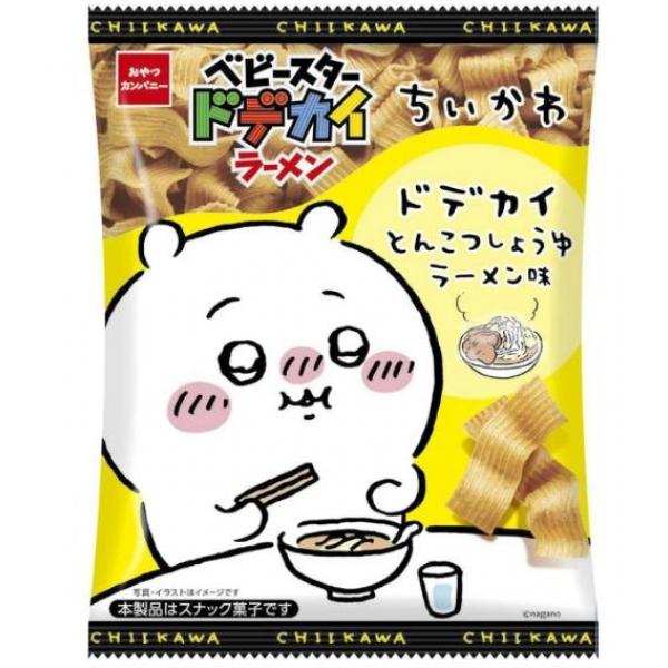 Chiikawa童星点心面豚骨酱油拉面味