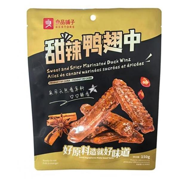 良品铺子香辣鸭翅中150g
