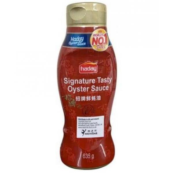 海天蚝油挤挤装635G