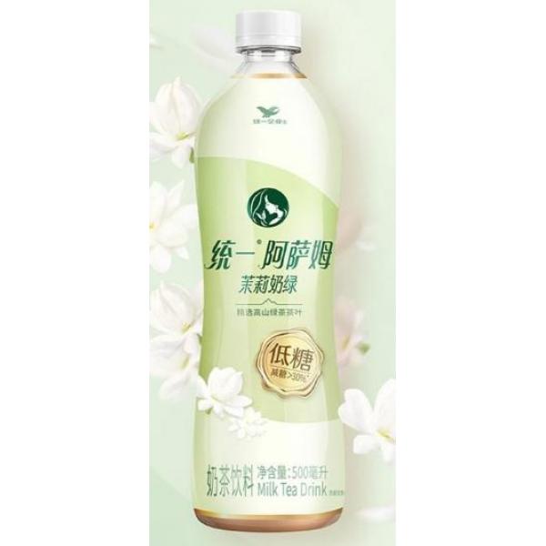 统一阿萨姆茉莉奶绿（低糖）500ML